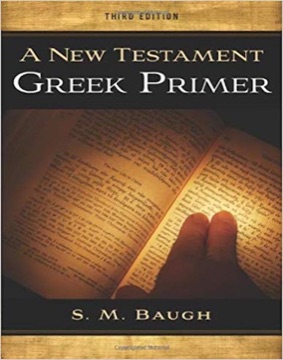 Cover of A New Testament Greek Primer
