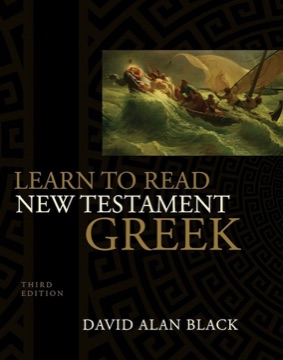 Cover of Learn to Read New Testament Greek