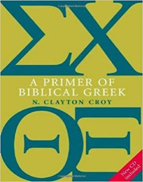 Cover of A Primer of Biblical Greek
