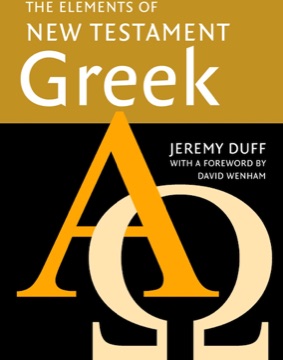 Cover of The Elements of New Testament Greek