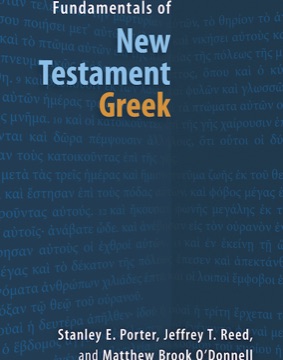 Cover of Fundamentals of New Testament Greek