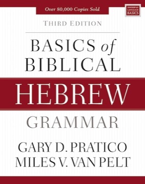 Cover of Basics of Biblical Hebrew