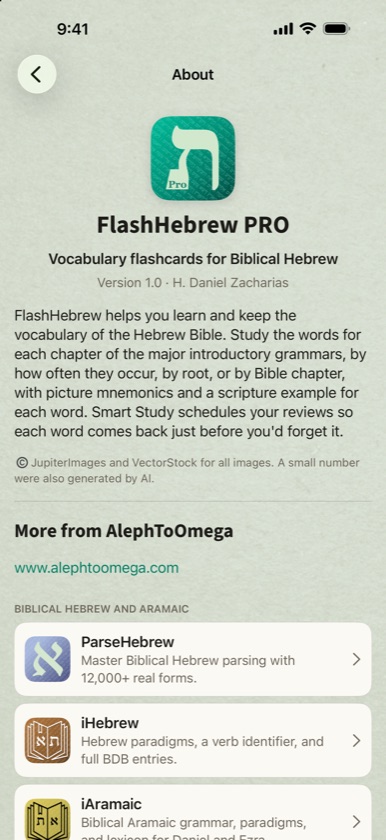 About page for FlashHebrew PRO, version 1.0, with More from AlephToOmega