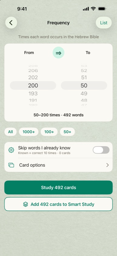 Frequency page with the wheels set from 200 to 50 times, 492 words