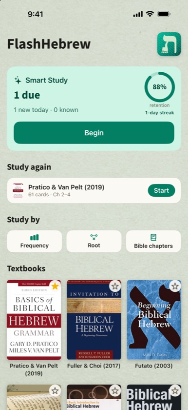 Home screen with Smart Study showing 1 due and 88% retention, Study again for Pratico & Van Pelt chapters 2–4, and Pratico & Van Pelt starred first
