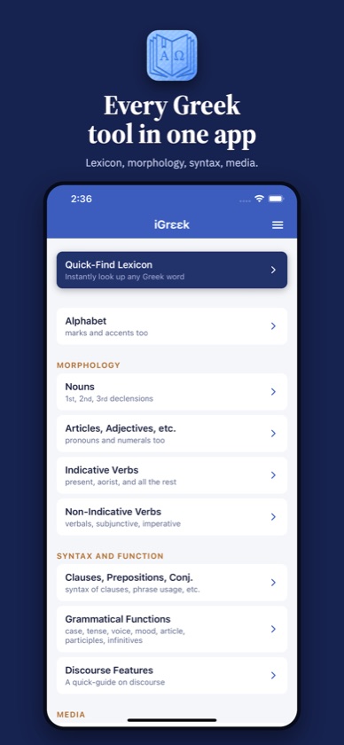 iGreek home screen with the Quick-Find Lexicon and the grammar sections