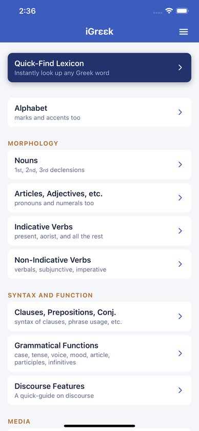 iGreek home screen with the Quick-Find Lexicon and the morphology and syntax sections