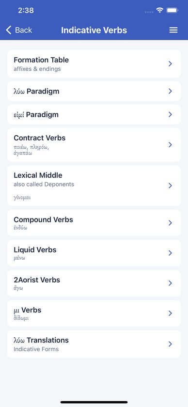 Indicative Verbs section listing the formation table, λύω and εἰμί paradigms and other verb types