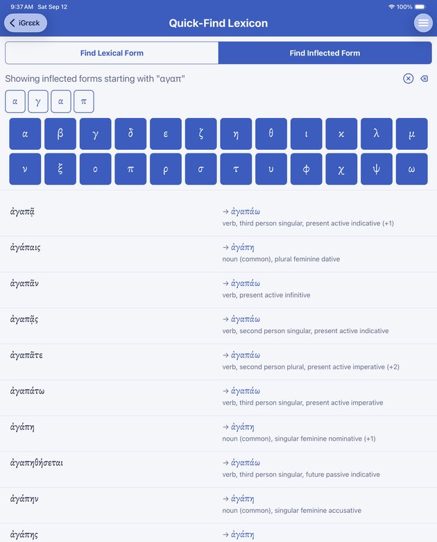 Inflected lookup on iPad with αγαπ typed, showing each form, its lemma and parsing