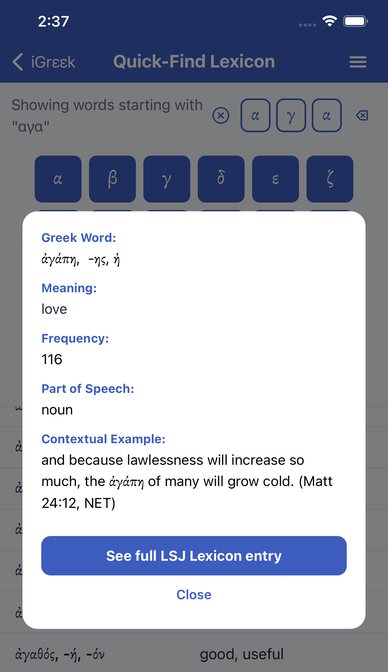 Word card for ἀγάπη: meaning, frequency, part of speech and an example from Matthew 24:12
