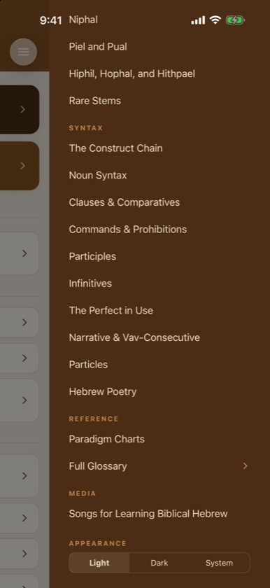 iHebrew menu scrolled to the bottom, with the Appearance setting showing Light, Dark and System and Light selected