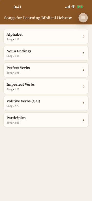 Songs for Learning Biblical Hebrew list with Alphabet, Noun Endings, Perfect Verbs, Imperfect Verbs, Volitive Verbs (Qal) and Participles