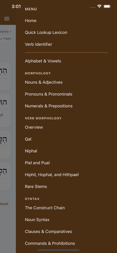 The iHebrew menu open, listing morphology, verb and syntax pages