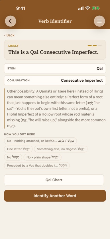 iHebrew Verb Identifier result naming the word a Qal Consecutive Imperfect, with its stem and conjugation