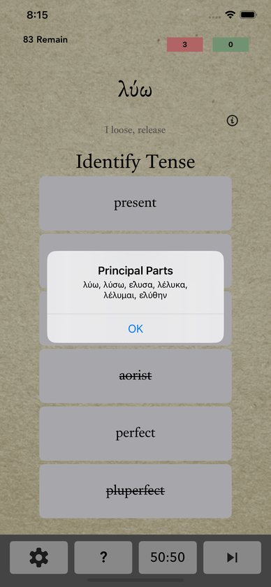 Principal parts hint for λύω open during the quiz, with two answers struck out
