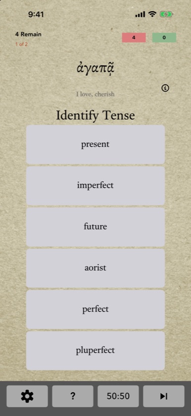 Missed form ἀγαπᾷ coming back at the end of the quiz with Repeat Incorrect Answers on, with 4 wrong and 0 right