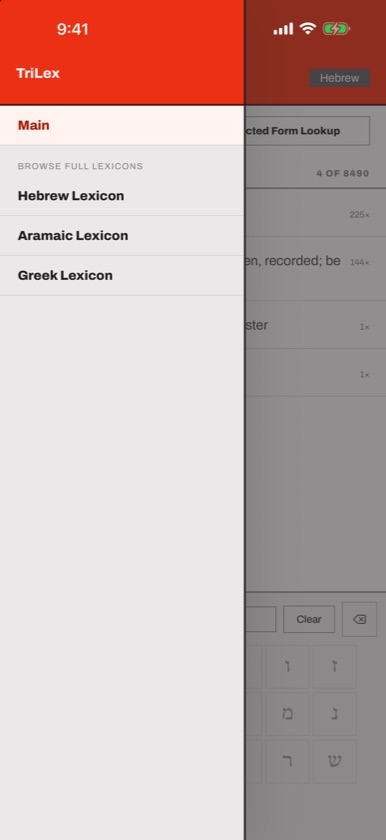 TriLex menu open, showing Main and Browse Full Lexicons with Hebrew, Aramaic and Greek Lexicon