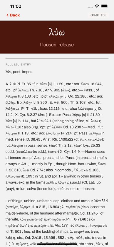 Full LSJ entry for λύω