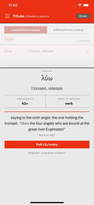 Word card for λύω: gloss, frequency, part of speech and an example from Revelation 9:14